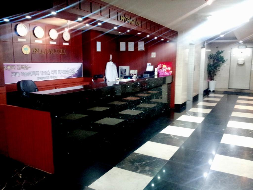 Bali Tourist Hotel 2*